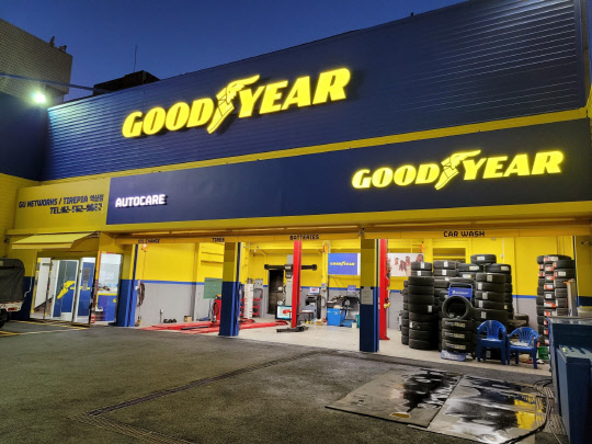 사진= 굳이어 코리아. 제공